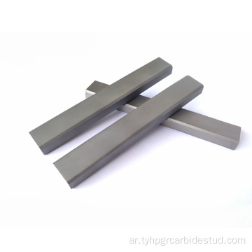 yg6 tungsten carbide bar bar strip for vsi